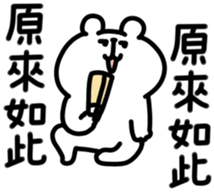 814833964