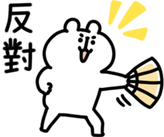 814833965