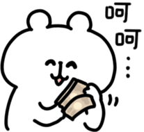 814833981