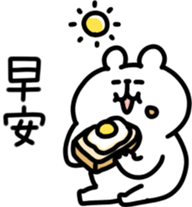 814833988