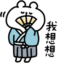 814833993