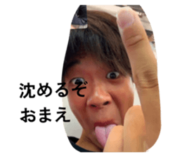 814834856