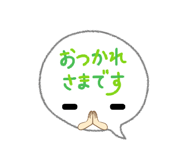 814835061