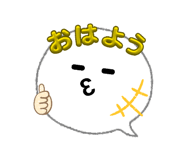 814835064