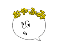 814835065