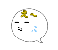 814835070