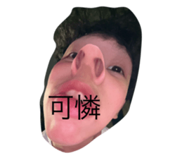 814835921