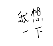 814836626