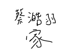 814836631