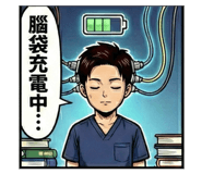 814839794
