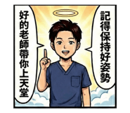 814839795