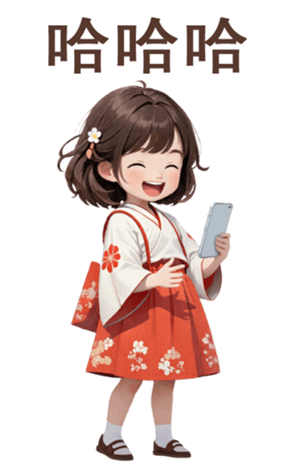 814850508