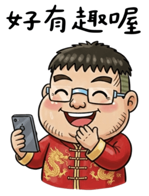 814850770