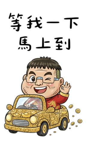 814850771