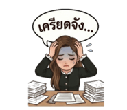 814853650