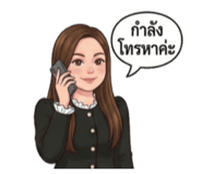 814853654
