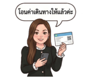 814853663