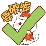 814860187