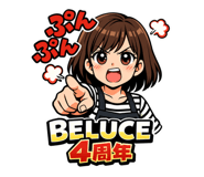 814862857