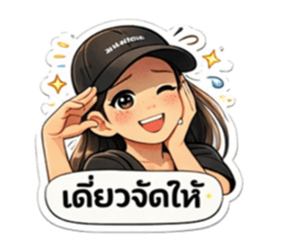 814863639