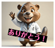 814874333