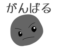 814874393