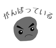 814874394