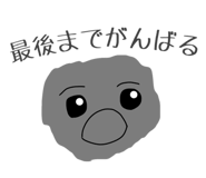 814874398