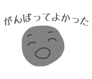 814874399