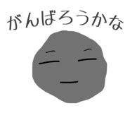 814874402