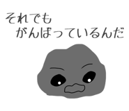 814874403
