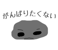 814874404