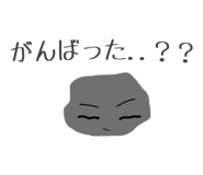 814874405