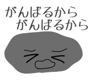 814874408