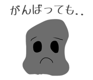 814874409