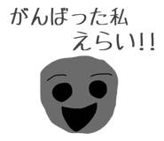 814874413