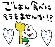 814875532