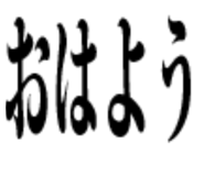 814895945