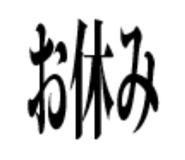 814895946