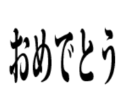 814895947