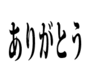 814895950