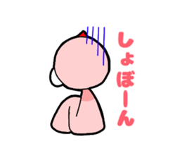 814896334