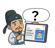 814921702