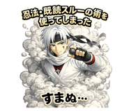 814956338
