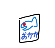 814969803
