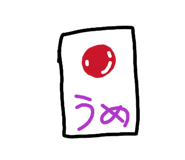814969805