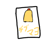 814969808