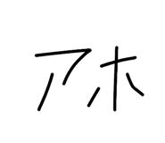 814970453