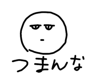 814970455