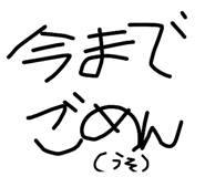 814970456